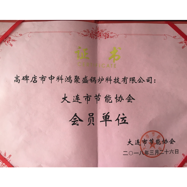 大連管道施工